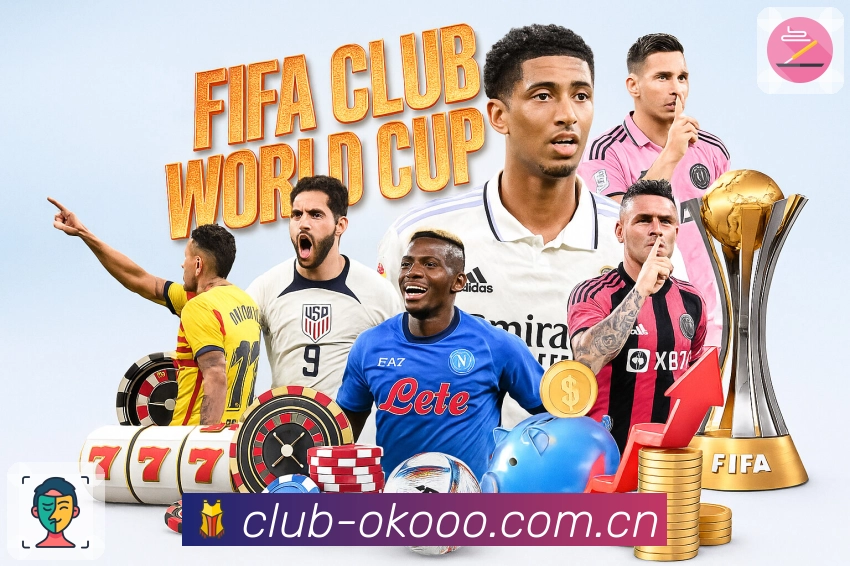 澳客一致性性能