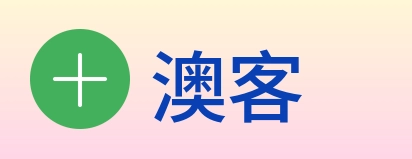 澳客 logo